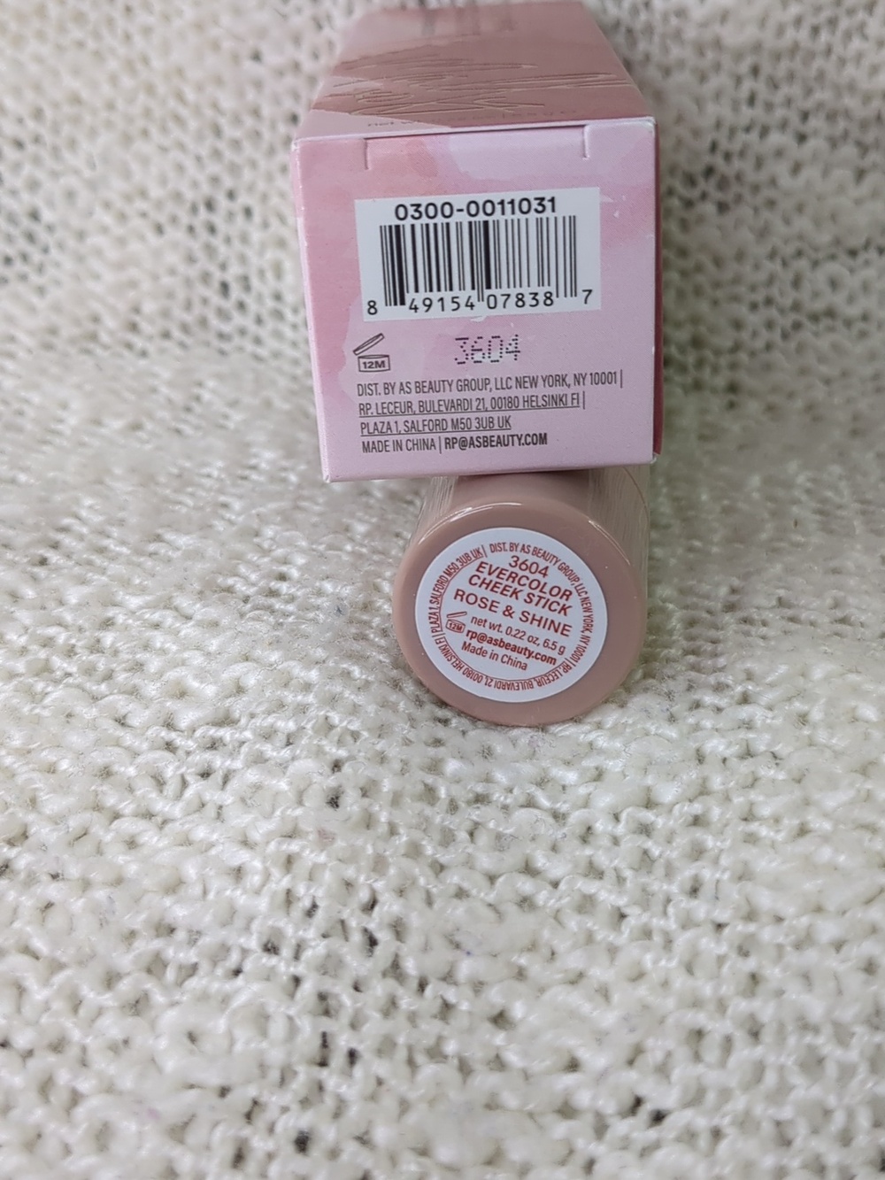Mally Beauty Shimmer Shape & Glow Defining Stick in Rose & Shine, 6.5g/0.22oz - Picture 6 of 13